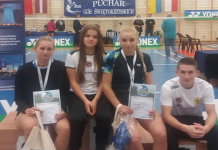 Międzynarodowy turniej badmintona Grand Prix Polski w Suchedniowie
