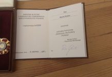Marek Kosior zasłużony dla kultury polskiej