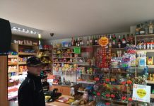 DZIAŁANIA PROFILAKTYCZNE „ALKOHOL – OGRANICZONA DOSTĘPNOŚĆ”