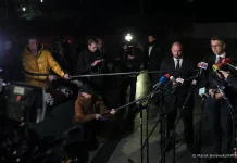 PILNA NARADA W SPRAWIE W ZWIĄZKU Z UDERZENIEM DWÓCH RAKIET