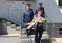 Dzień 24 lipca Świętem Policji Państwowej